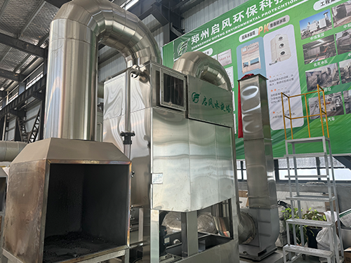 啟風(fēng)水旋塔